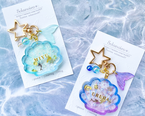 シャカシャカキーホルダー♡お客♡オーダー品 オーダー品 推し活キーホルダー ＊ シャカシャカ シェイカー