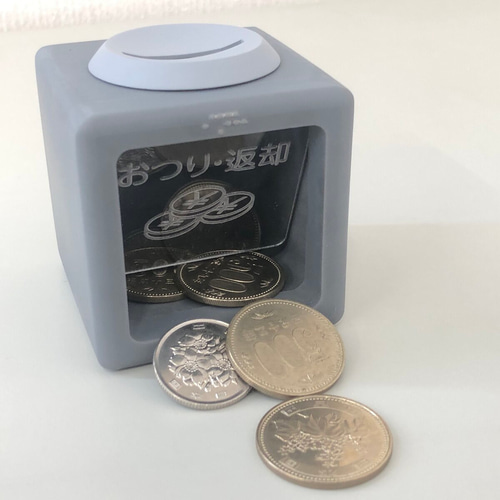 貯まらないけど堪らない貯金箱 その他インテリア雑貨 nine-D