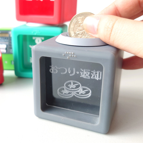 ももかん貯金箱 当時物 さくらももこ 100万円貯まる ももかん貯金箱 集英社