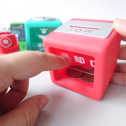 貯まらないけど堪らない貯金箱 その他インテリア雑貨 nine-D