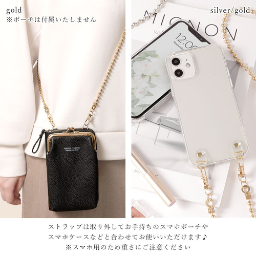 DRIES VAN NOTEN☆スマホケース ショルダーケース スマホカバー DRIES VAN NOTEN☆スマホケース ショルダーケース スマホカバー
