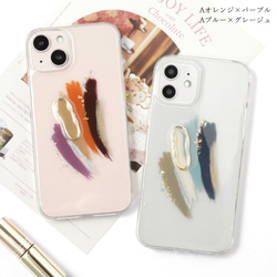 iPhone - アラジン Amazon.co.jp: 【iPhone16シリーズに対応】アラジン ジーニー