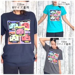 【送料無料】チャリティ商品ゲームキャラ風くすみカラーTシャツ　しっかり素材　親子ペアルック 3枚目の画像