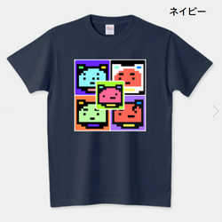 【送料無料】チャリティ商品ゲームキャラ風くすみカラーTシャツ　しっかり素材　親子ペアルック 10枚目の画像
