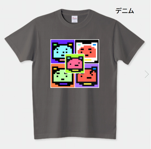 【送料無料】チャリティ商品ゲームキャラ風くすみカラーTシャツ　しっかり素材　親子ペアルック 9枚目の画像