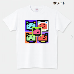 【送料無料】チャリティ商品ゲームキャラ風くすみカラーTシャツ　しっかり素材　親子ペアルック 12枚目の画像