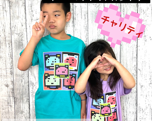 送料無料】チャリティ商品ゲームキャラ風くすみカラーTシャツ しっかり