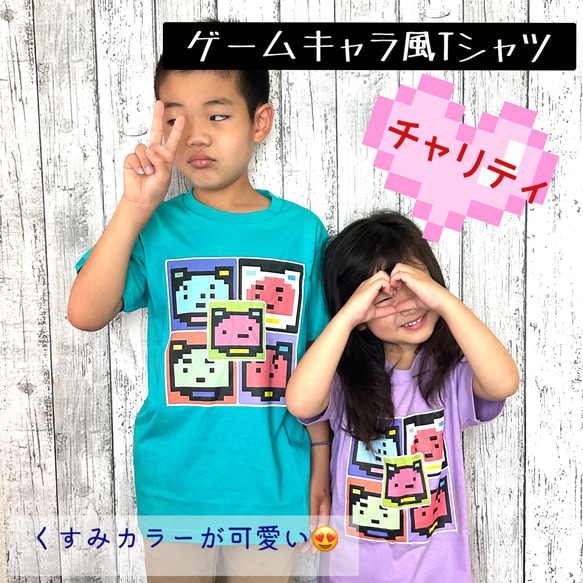デコミク　Tシャツ・ペンライト・ヘアゴム　セット AMNIBUS-日常使いできるアニメグッズの通販サイト-