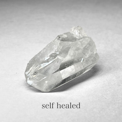 self healed： /セルフヒールド水晶ラフポイント B ：キー・スト