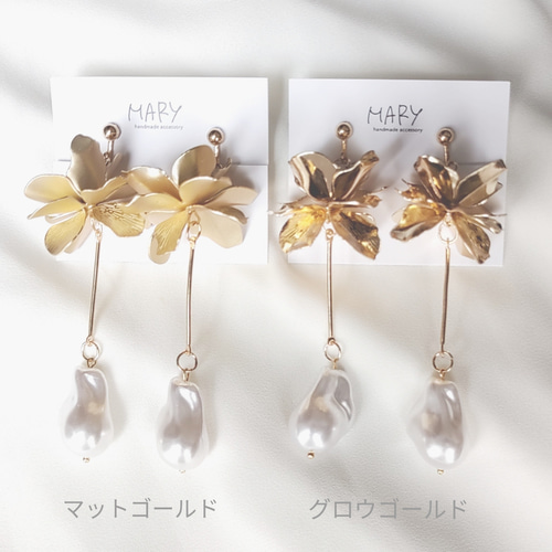 Bloody Mary KONRON フラワー シルバーピアス　ポストK18 ブランド通販サイト Bloody Mary KONRON フラワー シルバー