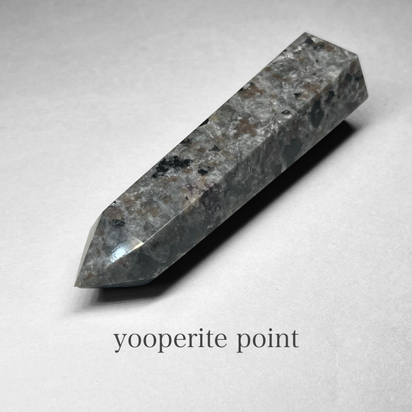 yooperlite point / ユーパライトポイント A 1枚目の画像