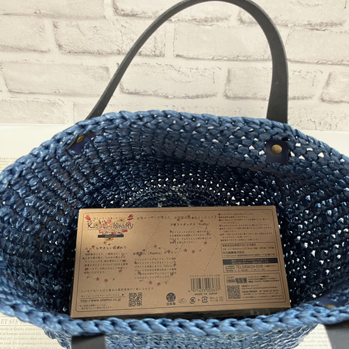 スズランテープバッグ 本革持ち手 トートバッグ yurina 通販
