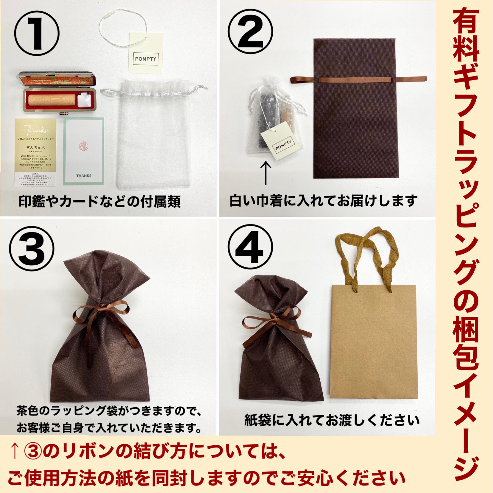 印鑑の最高峰【オランダ水牛13.5mm 高級ケース付】認印・銀行印におすすめ♪創業100年の本格印鑑