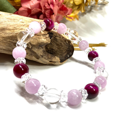 クンツァイト ピンクタイガーアイ 水晶 天然石 ブレスレット 8mm