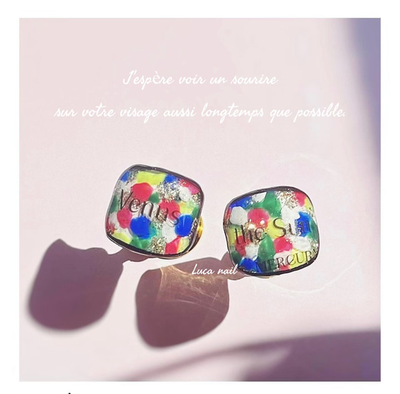 現品限り♡フットネイルチップ 奥行ねぃる 夏カラー ポップ ビビット  