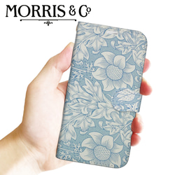 【モリス柄最多の品揃え　高精細画像使用】スマホケース Morris Fritillary　Android手帳型 1枚目の画像