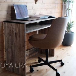 天然木 無垢テーブル 90×45cm お好みのカラー、高さでカスタム