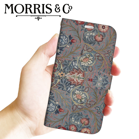 【モリス柄最多の品揃え　高精細画像使用】スマホケース　Willam Morris Acanthus　Android手帳型 1枚目の画像