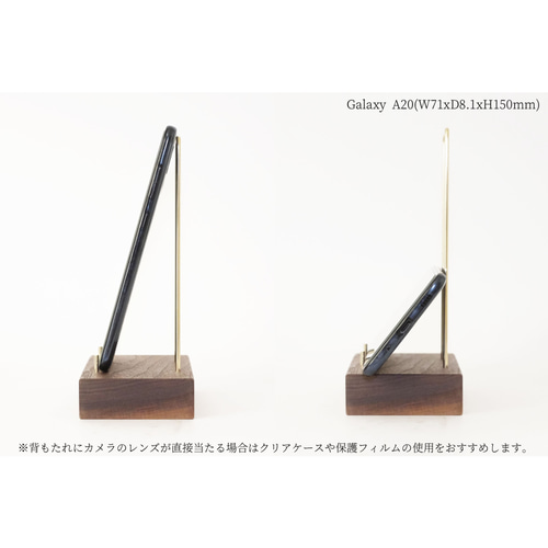 真鍮とウォールナットのスマホスタンド No19 スマホスタンド