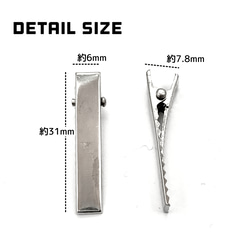 【23個】ヘアクリップ やっとこピン サイズMIX/シルバー　/E-4S[送料無料］ 4枚目の画像