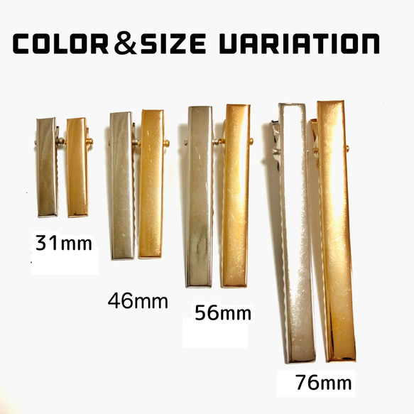 【23個】ヘアクリップ やっとこピン サイズMIX/シルバー　/E-4S[送料無料］ 9枚目の画像