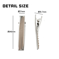 【23個】ヘアクリップ やっとこピン サイズMIX/シルバー　/E-4S[送料無料］ 6枚目の画像