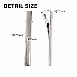 【23個】ヘアクリップ やっとこピン サイズMIX/シルバー　/E-4S[送料無料］ 5枚目の画像