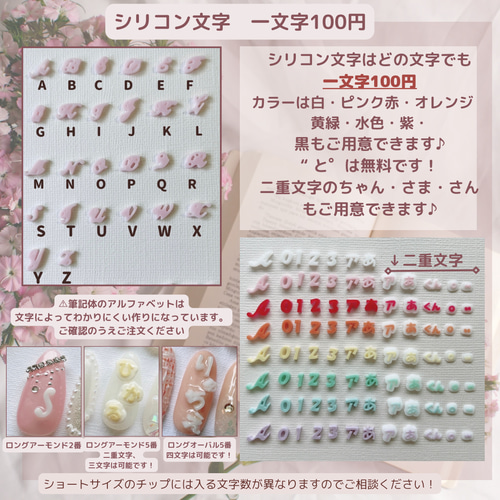 kahono ※プロフ必読さん専用 小学1年漢字一文字トランプカード他 kahono ※