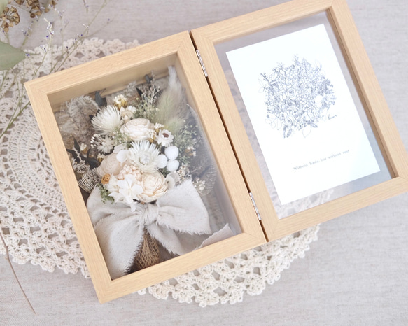 【名入れ可能/結婚祝い】エルビエフォトフレームホワイト/両親贈答品/結婚誓約書／両親感謝状 人気・おすすめ｜使いやすい・旅行におすすめ 品質保証 全国発送