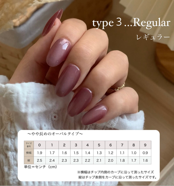 くすみイエローのボタニカルネイル【type.A】 5枚目の画像