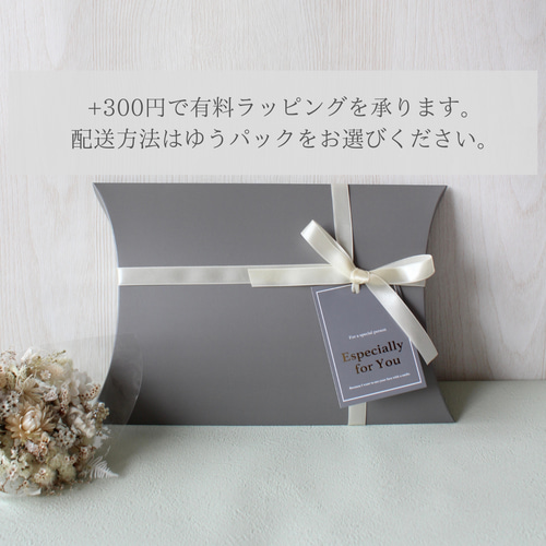 ブランド一覧 | ワールド オンラインストア ミナペルホネン ゆうかさん専用 ハンドメイド 生地 アームチェア ダイニングチェア