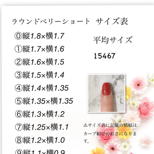 ☆ネイルシール CCL-18 パープルチューリップ 人間らしく