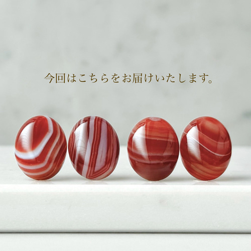 ちかな☺︎ 1点作品☆ 大粒原石ホワイトオパールピアス PTWOPPE.jpg?v=1716876535&width