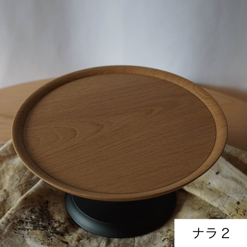 黒脚のコンポート皿 21×10 その他インテリア雑貨 osio craft
