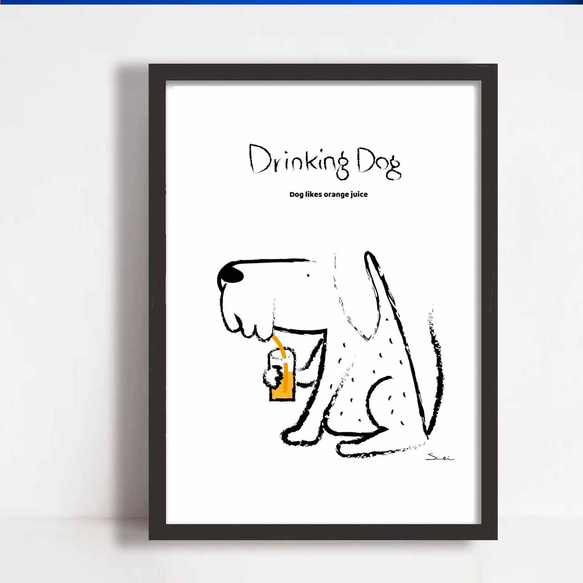 オレンジを飲む犬　イラスト　ポスター　A4 A3 A2 A1　アートポスター　結婚祝い　新築祝い　1626 1枚目の画像