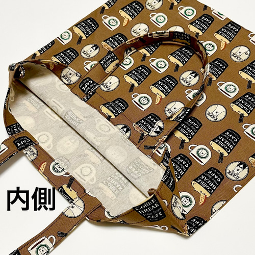 レトロ柄トートバッグ トートバッグ SUMISUMI48 通販 16252720｜Creema