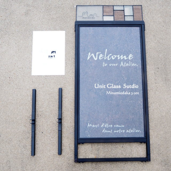 お店屋さんにも♪立式（足組立式）看板 