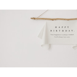 Birthday Tapestry /〈mini〉wide - simple - | バースデー | タペストリー 12枚目の画像