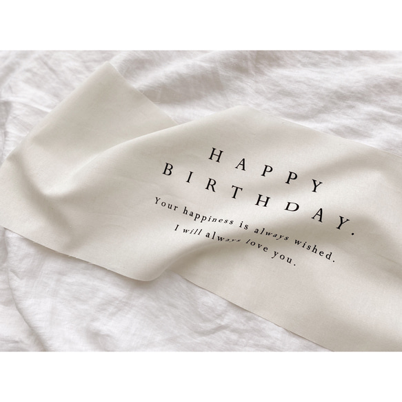 Birthday Tapestry /〈mini〉wide - simple - | バースデー | タペストリー 14枚目の画像