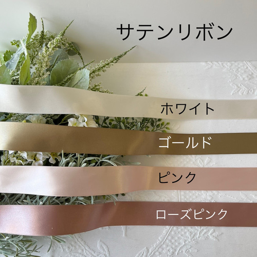即納OK！ リゾート婚にも◎ カラフルブーケ クラッチブーケ 前撮り