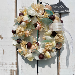 シーグラス インテリア雑貨・生活道具 のおすすめ人気通販｜Creema