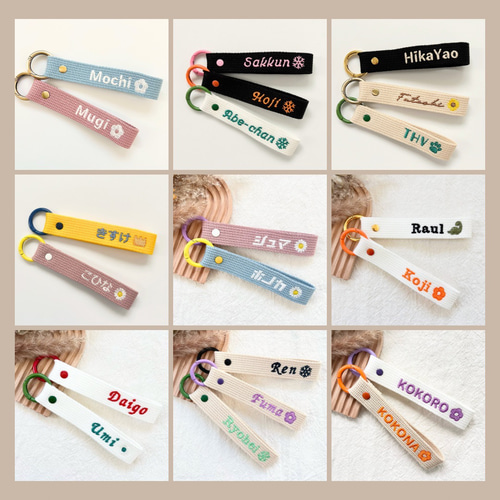ネームタグ｜カラビナ 入園入学 お名前キーホルダー その他入園グッズ