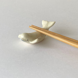 陶器：箸置き：ベルーガ シロイルカ イルカ 箸・箸置き Coneludo 通販