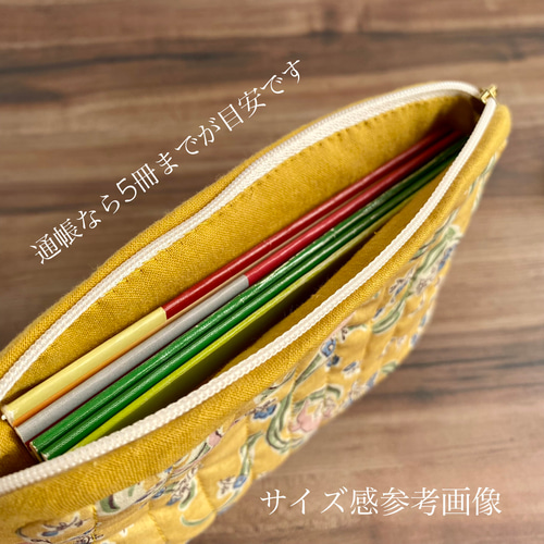 ながしかくのポーチ〈リバティLove Grandma Lyn/ラブグラン