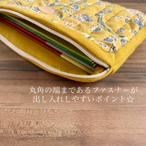 ながしかくのポーチ〈リバティLove Grandma Lyn/ラブグラン
