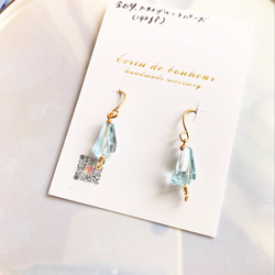 14kgf＊宝石質スカイブルートパーズのピアス＊ ピアス（フック