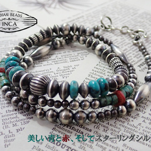 インディアンジュエリー ネックレス ターコイズ ビーズ シルバー