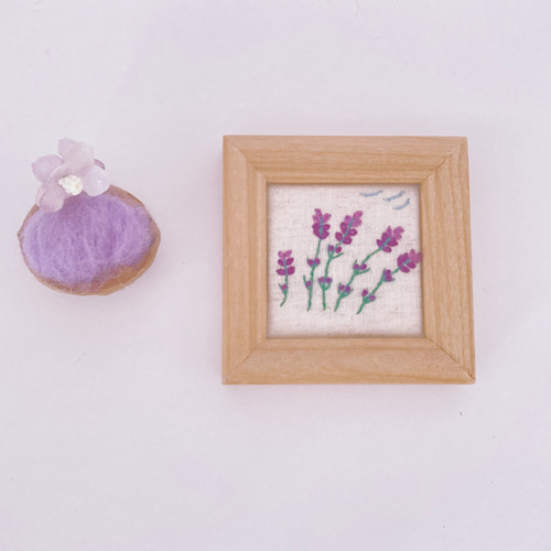 ぽこぽこラベンダー 初夏に飾りたい 刺繍 フレーム 額 （受注作品