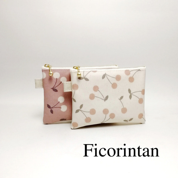ミニポーチ さくらんぼ柄 種類選べる ラミネート カード入れ / 小物