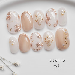 ゴールドフラワーのアンティークネイルチップ*成人式 ブライダル